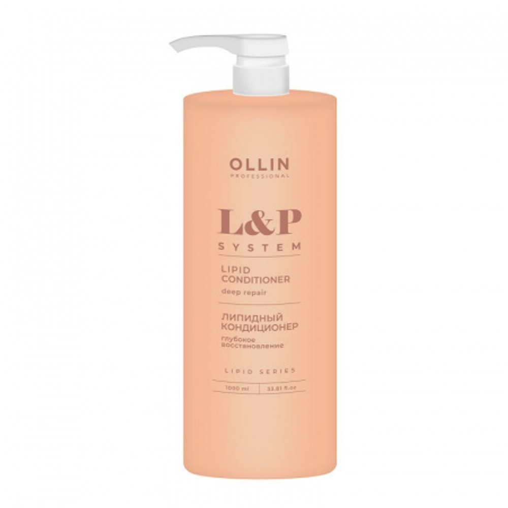 Ollin L&P System Кондиционер для волос, липидный, 1000 мл