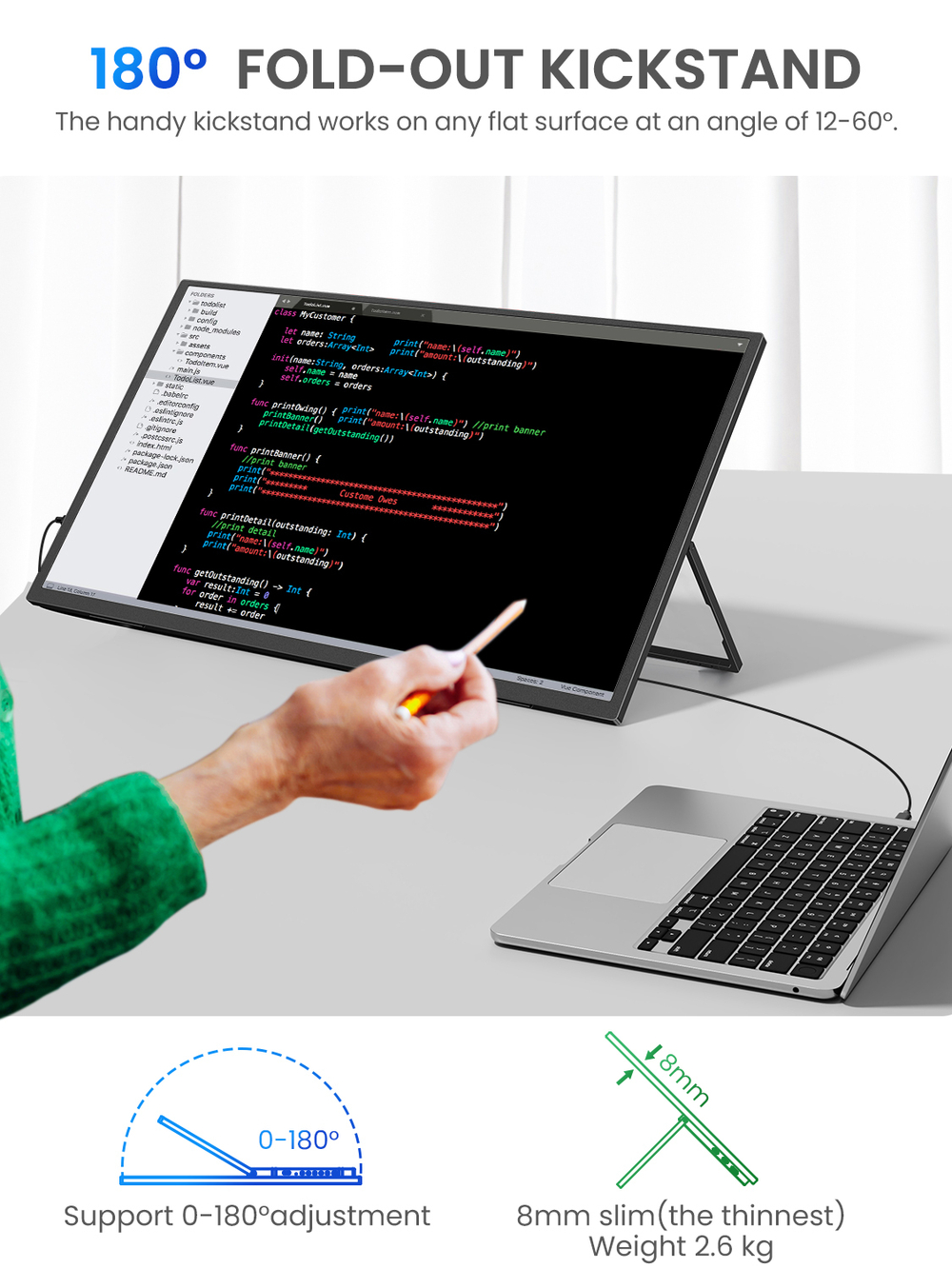 24.5" Портативный монитор Uperfect 2K IPS 2560x1440, 165 Гц