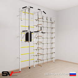 Шведская стенка Sv Sport усиленная 6770 (Турник стандарт/Брусья/Канат/Лестница/Трапеция/Канатный лаз)