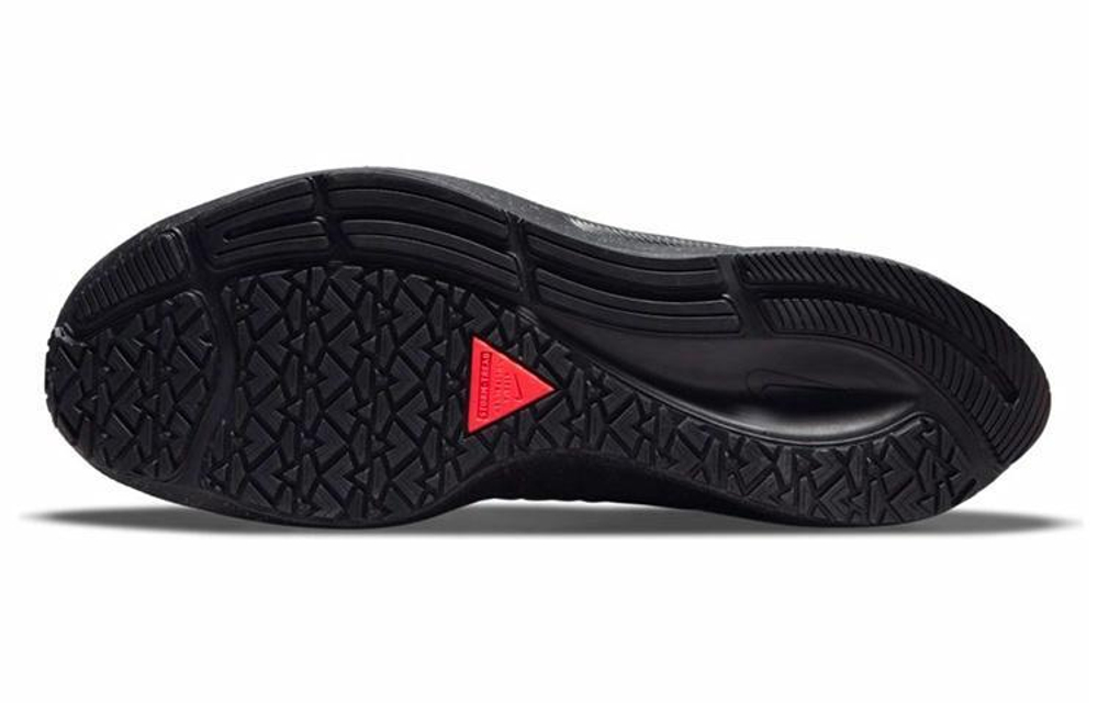 Кроссовки Nike Pegasus 38 Shield