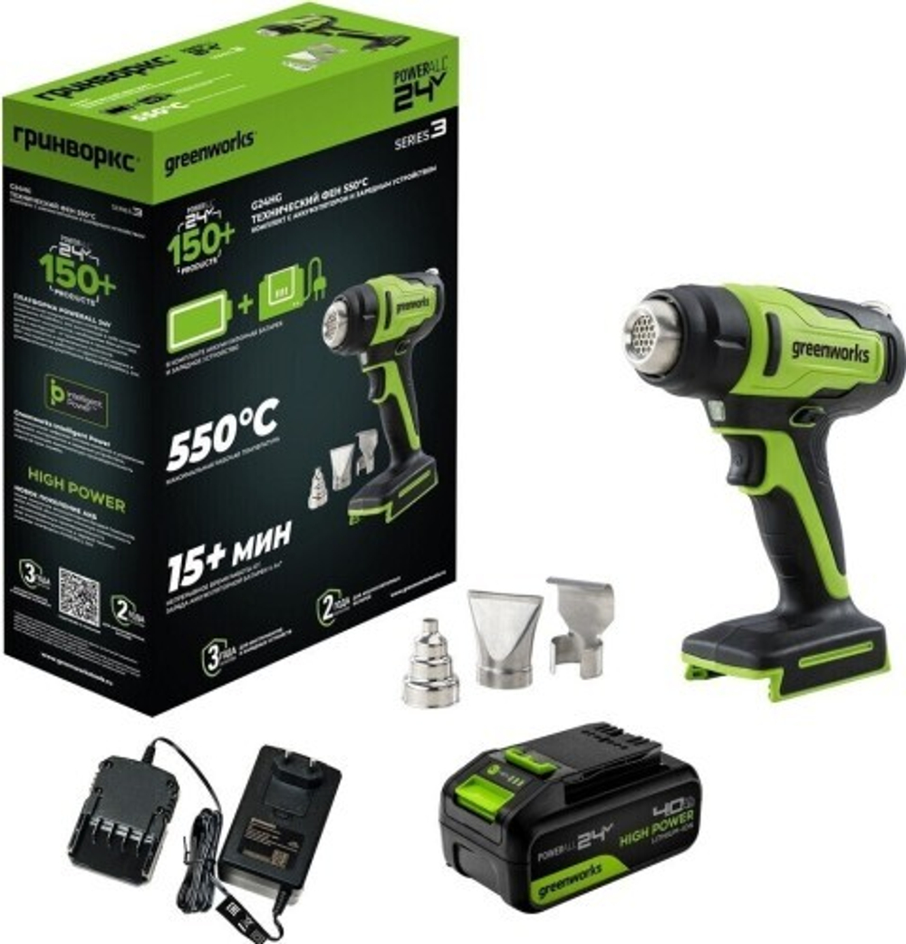 Строительный фен аккумуляторный GREENWORKS G24HG 24V, АКБ 4Ач и ЗУ 3400207CUB