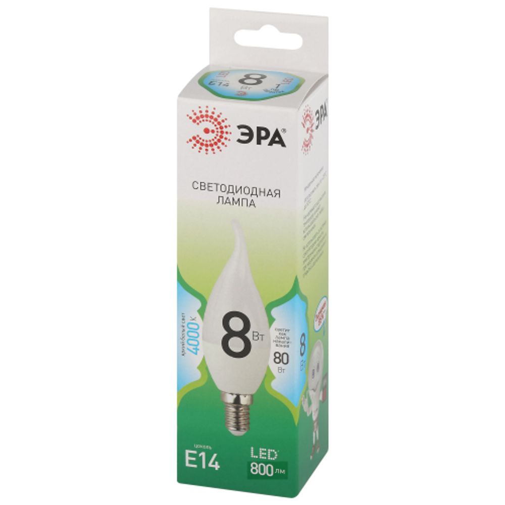 Лампочка светодиодная ЭРА GREEN LINE LED BXS-8W-840-E14 GL E14 8 Вт свеча на ветру яркий белый свет | Лампы cветодиодные Свеча (B/C)