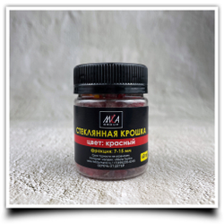 Стеклянная крошка цвет: красный фр. 7-15