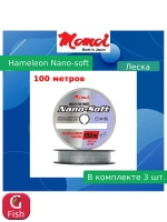 Монофильная леска для рыбалки Momoi Hameleon Nano-Soft