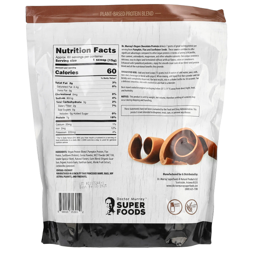 Dr. Murray's, Super Foods, порошок из 3 протеинов, тыква + лен + подсолнечник, шоколад, 908 г (2 фунта)
