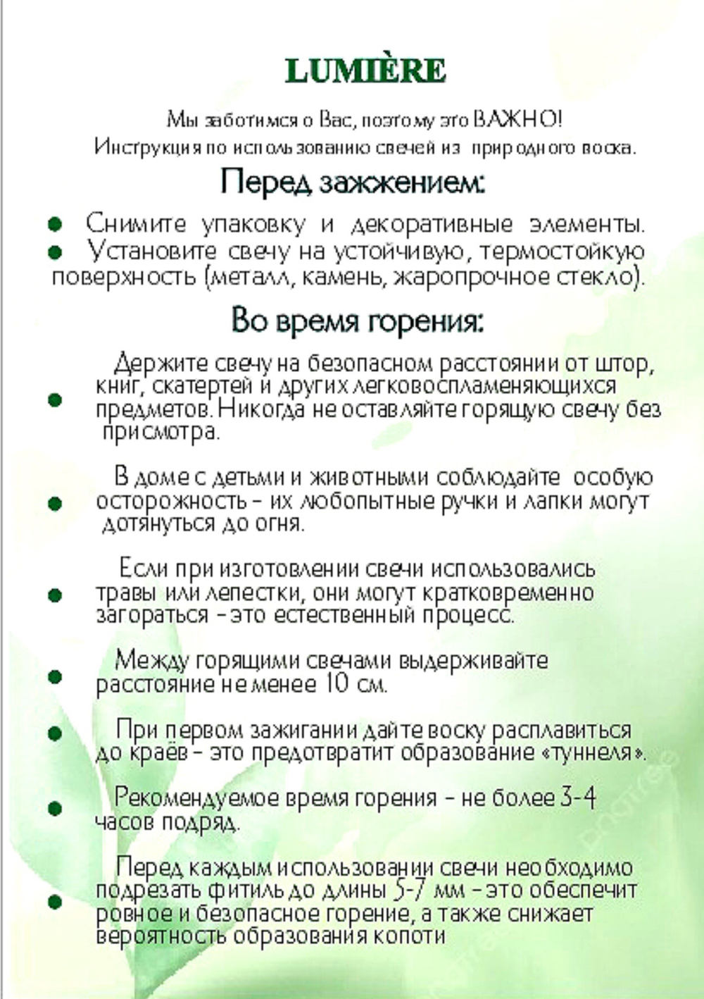 Красивые необычные фигурные декоративные программные арома свечи купить в Казахсьтане Алматы. Ароматические Свечи ручной работы.