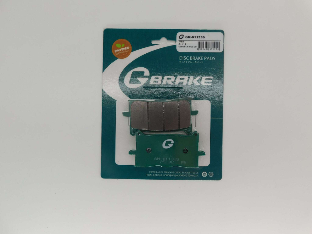 Колодки тормозные GM-01133S G-brake (MCB888,FDB2294)