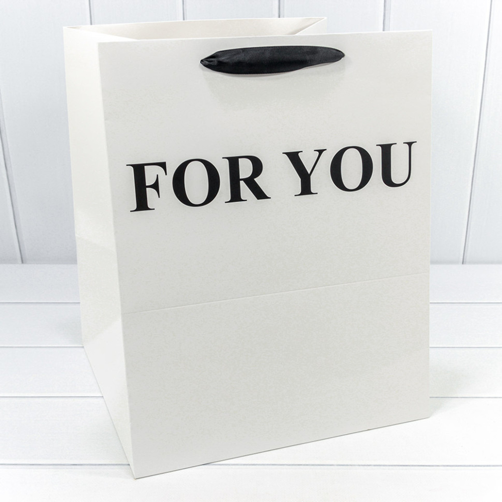 Пакет подарочный 32х32х40см "For You" (Белый)