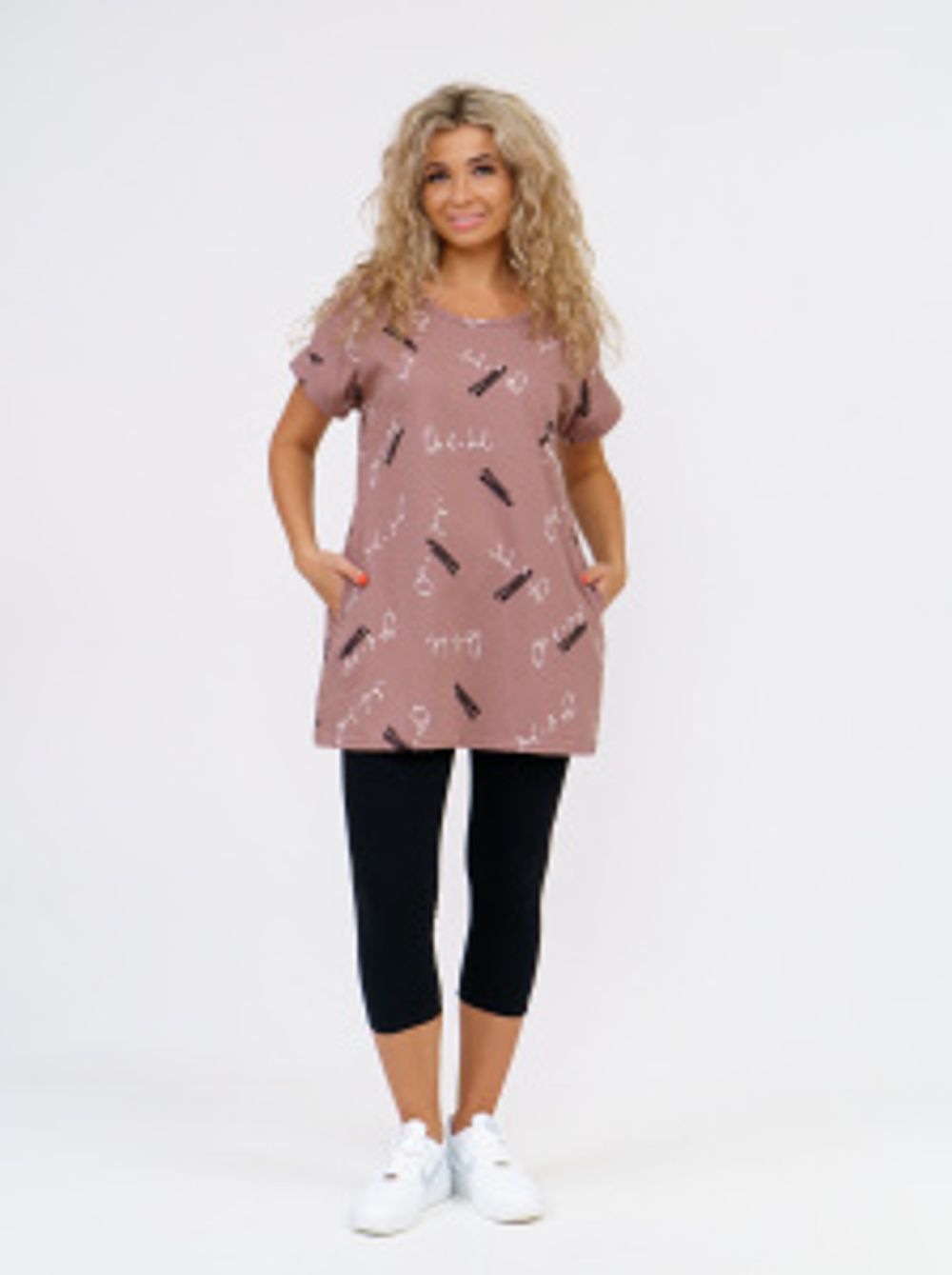 915 Костюм "Шоколад" SveTekst (Акция)