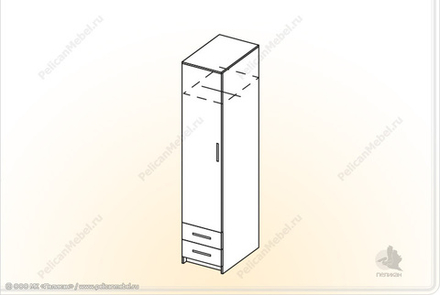 Пенал Престиж