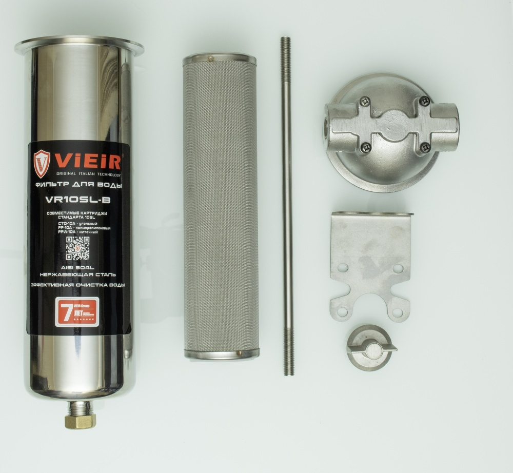 Фильтр колбовый,НЕРЖ (ПРОМЫВНОЙ) для хол. и гор. воды ViEiR (10/1шт)