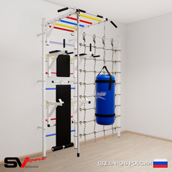 Шведская стенка Sv Sport 56010 (Турник рукоход/Брусья/Стойка/Скамья/Канат/Цепь/Мешок 15кг/Канатный лаз)