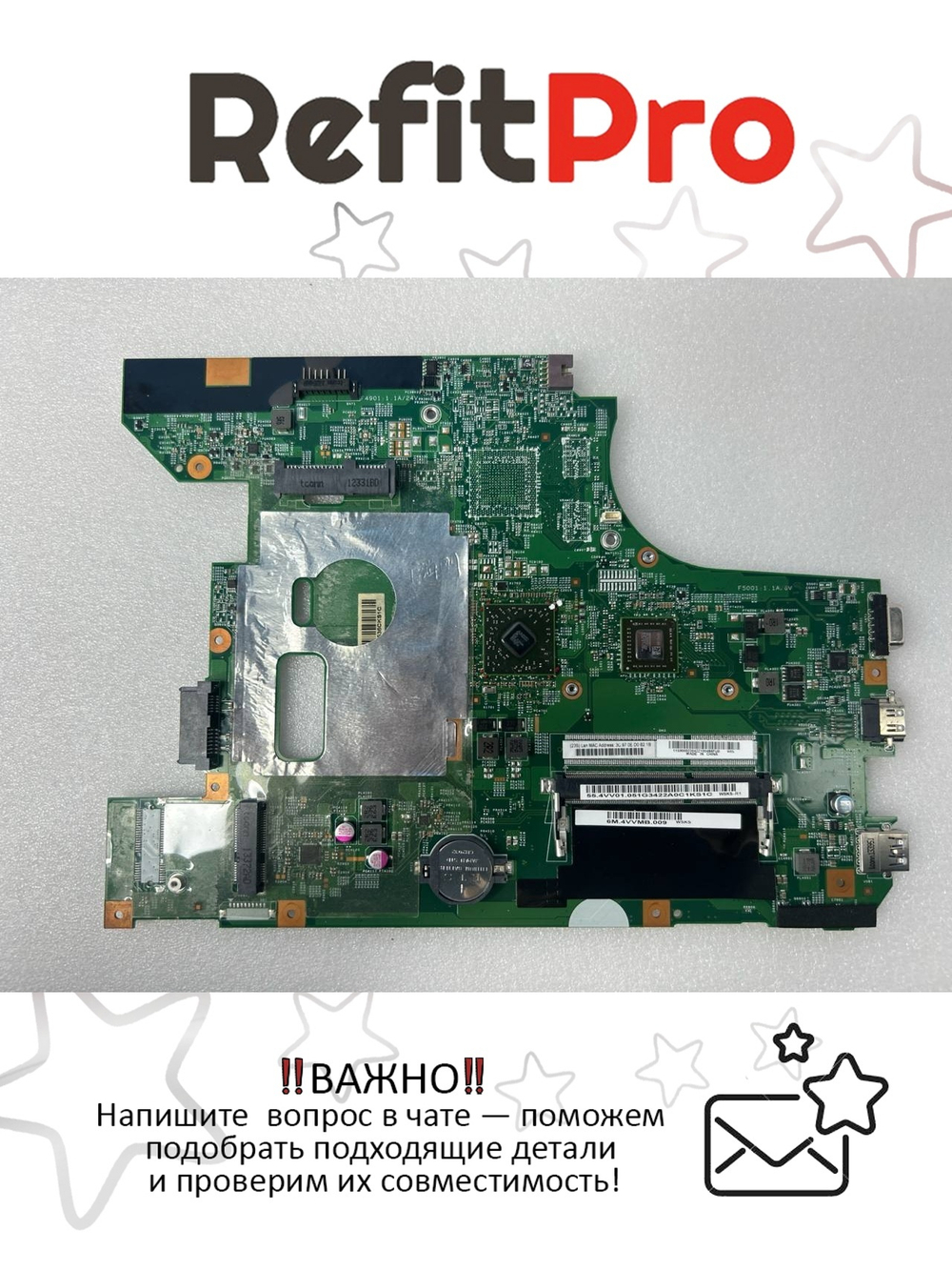 Материнская плата для ноутбука Lenovo B575 W8 UMA E11500 W/HDMI (90002384), оригинал