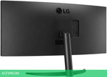 Монитор LG UltraWide 34WR50QC-B
