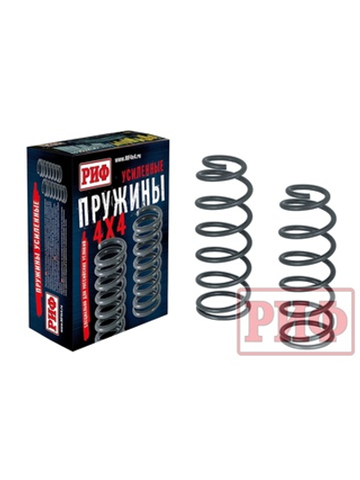 Пружины РИФ задние TANK 300 лифт 30 мм 0-100 кг