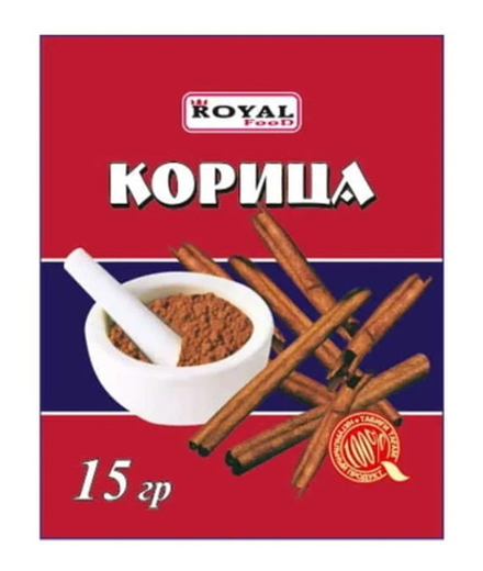 Корица молотая 15г. Роял Фуд