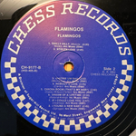 The Flamingos - Flamingos (США 1984г.)
