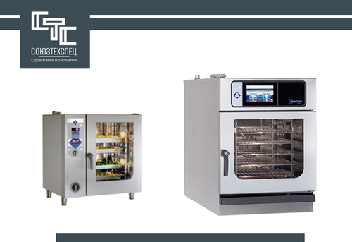 Монтаж оборудования MKN