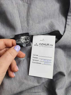 Платье Novita базовое 56 размер