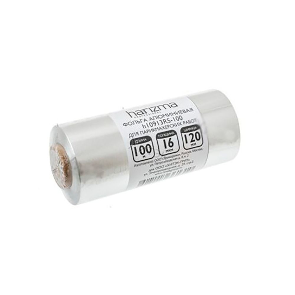 Фольга для мелирования Harizma h10913RS-100 (длина 100м, 16мкм, ширина 12см)