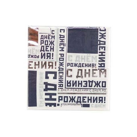 Салфетки малые Мужской Стиль, 6 шт