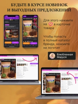 Тыквенные семечки органические, 200 гр