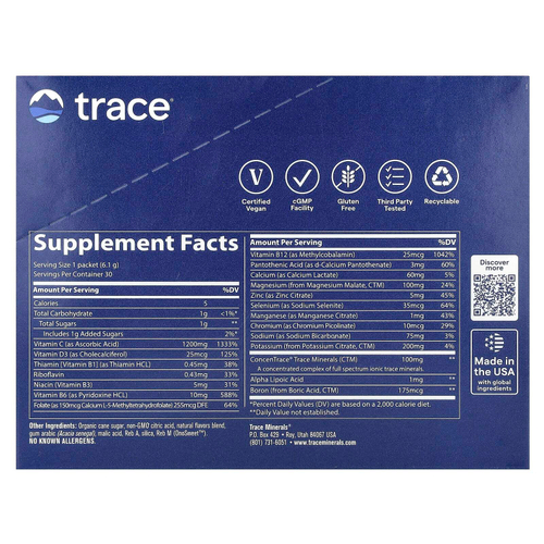 Trace, PowerPak, электролит для повышения выносливости, ананас и кокос, 30 пакетиков, по 6,1 г (0,22 унции)