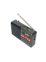 Радиоприемник с MP3 плеером и Bluetooth Wireless YSF-005BT