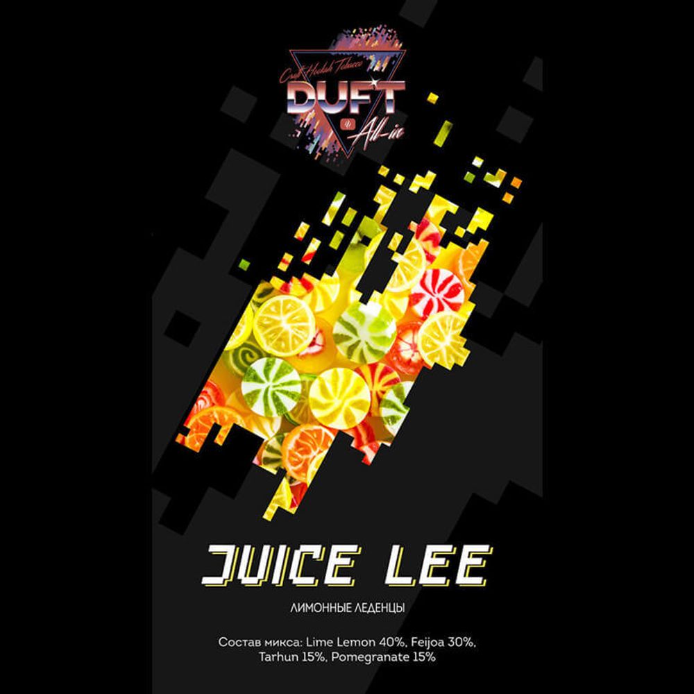 Duft All-In Juice Lee (Лимонные леденцы) 25 гр.