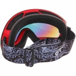 Очки горнолыжные H018