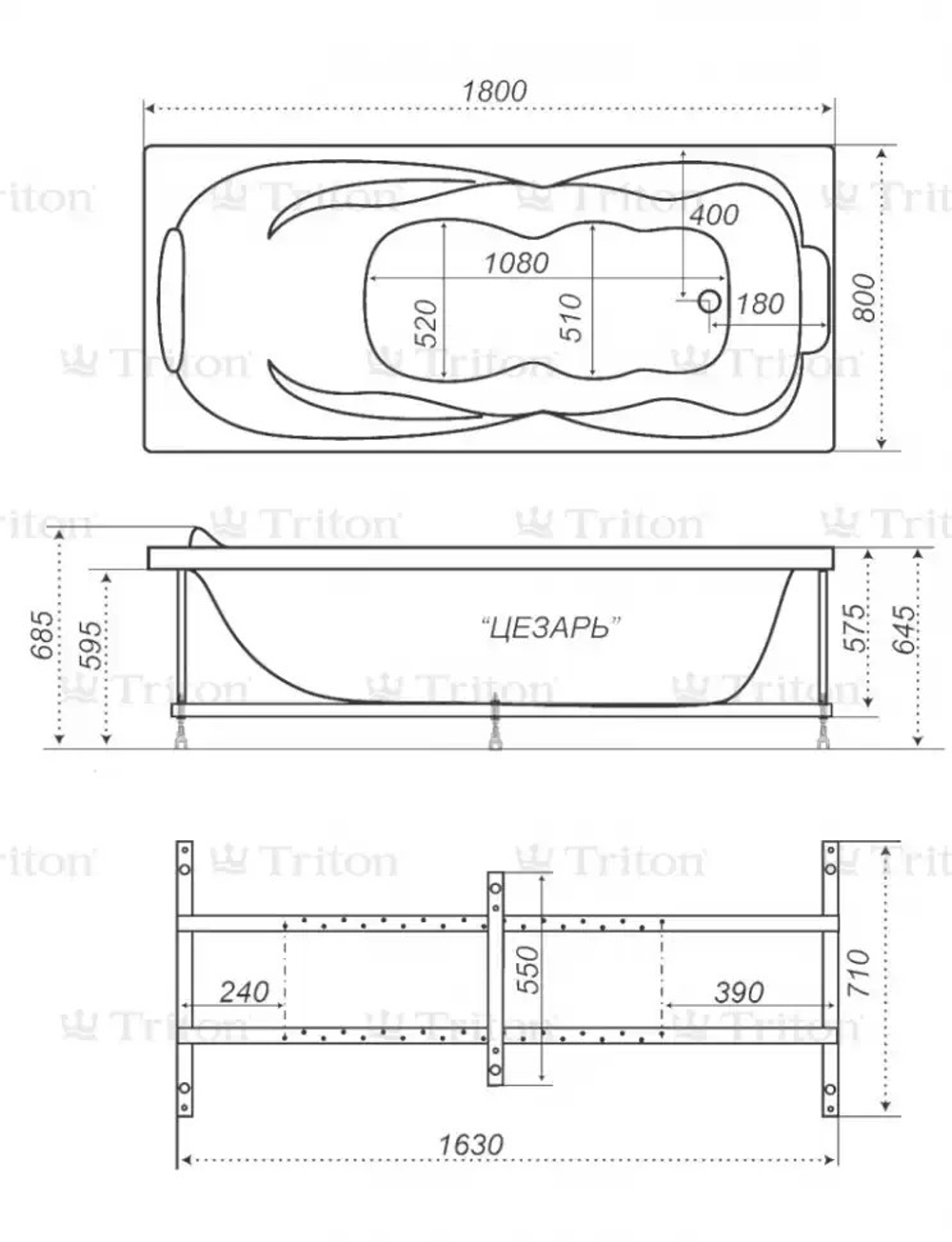 Ванна Цезарь Экстра (1800х800) комплект (с сифоном) + каркас