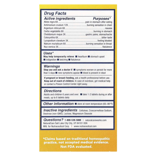 NaturalCare, RefluxAway, 60 таблеток