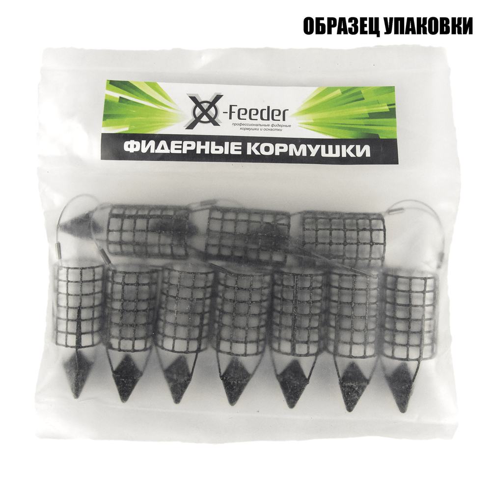 Кормушка X-Feeder Bullet 4K Middle (M), Army camo