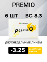 Двухнедельные контактные линзы PremiO (уп. 6 линз)