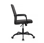 Кресло Ray RCH низкая спинка RPM-28