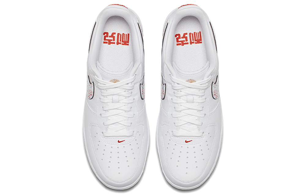 Nike Air Force 1 07 Lny Qs Hyper Sneakers