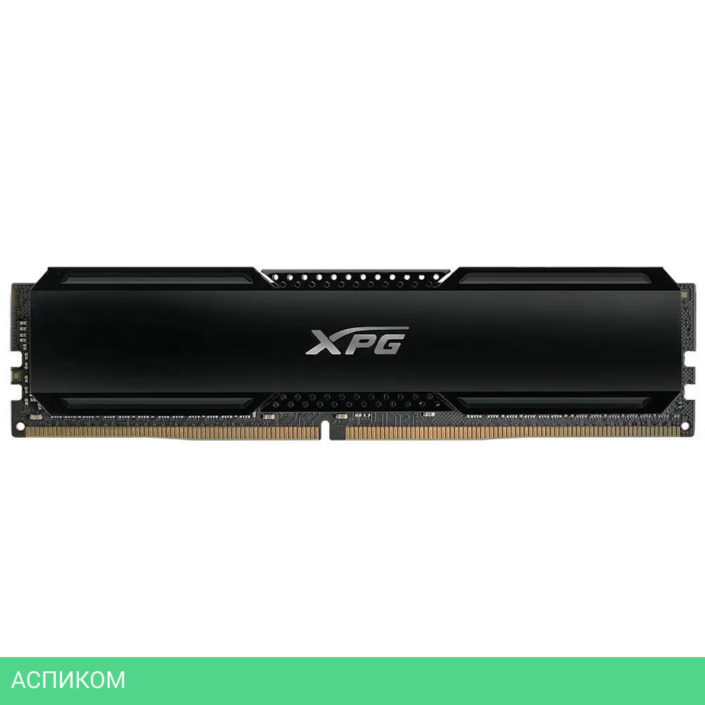 Оперативная память A-Data Gammix D20 Black Gaming Memory 32GB DDR4 (AX4U320032G16A-CBK20)