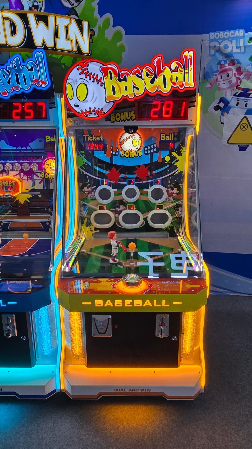 Комплект игровых автоматов «Мини спорт»