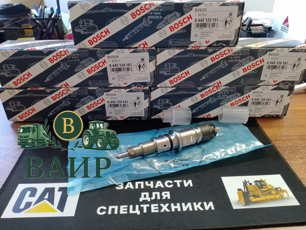 Топливная форсунка Bosch 0445120161 Оригинал