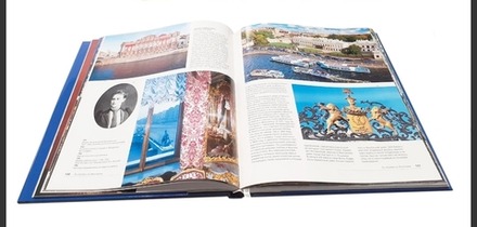 Санкт-Петербург. Немецкий язык