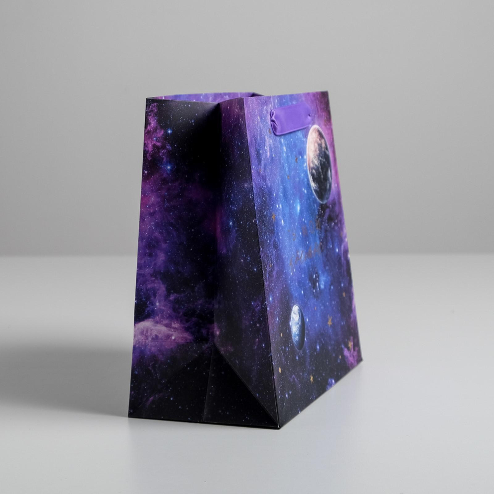 Пакет ламинированный квадратный Ты мой космос, 22 × 22 × 11 см