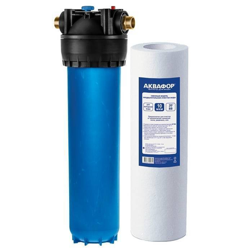 Магистральный фильтр Аквафор Гросс 20" с полипропиленовым модулем