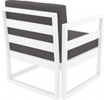 Кресло пластиковое с подушками Siesta Contract Mykonos, белый, темно-серый