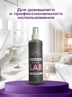 Мицеллярный комплекс «СИЛА СЕРЕБРА» 250 мл