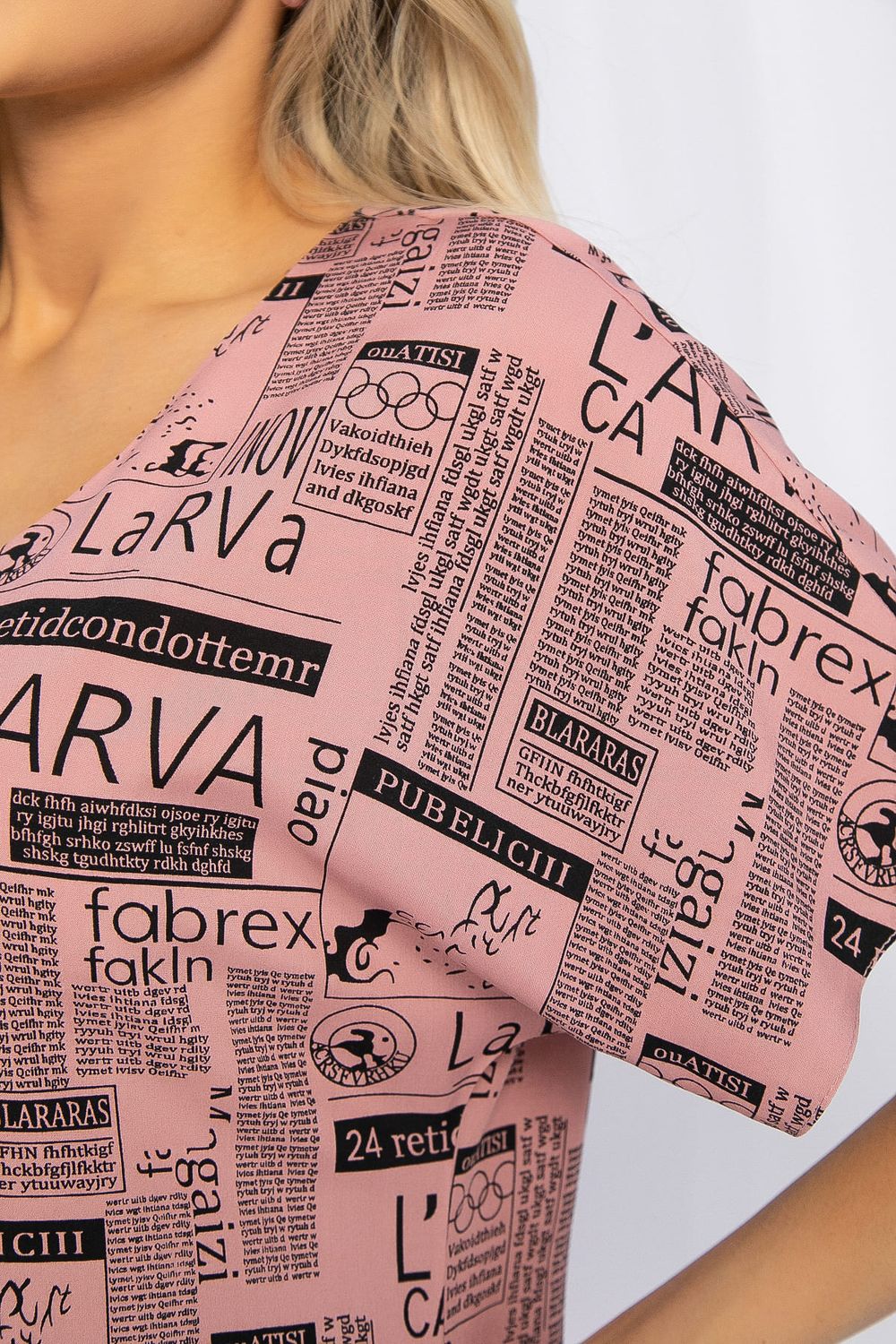 Костюм Непрочитанная книга! (пыльная роза) К12663-15 LT Collection