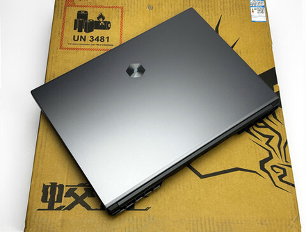 Игровой ноутбук Mechrevo Ryzen 9 7940H / RTX 4070 8GB / 16GB / 1TB / 2.5K / 240Hz / Win 11 / RU-EN клавиатура