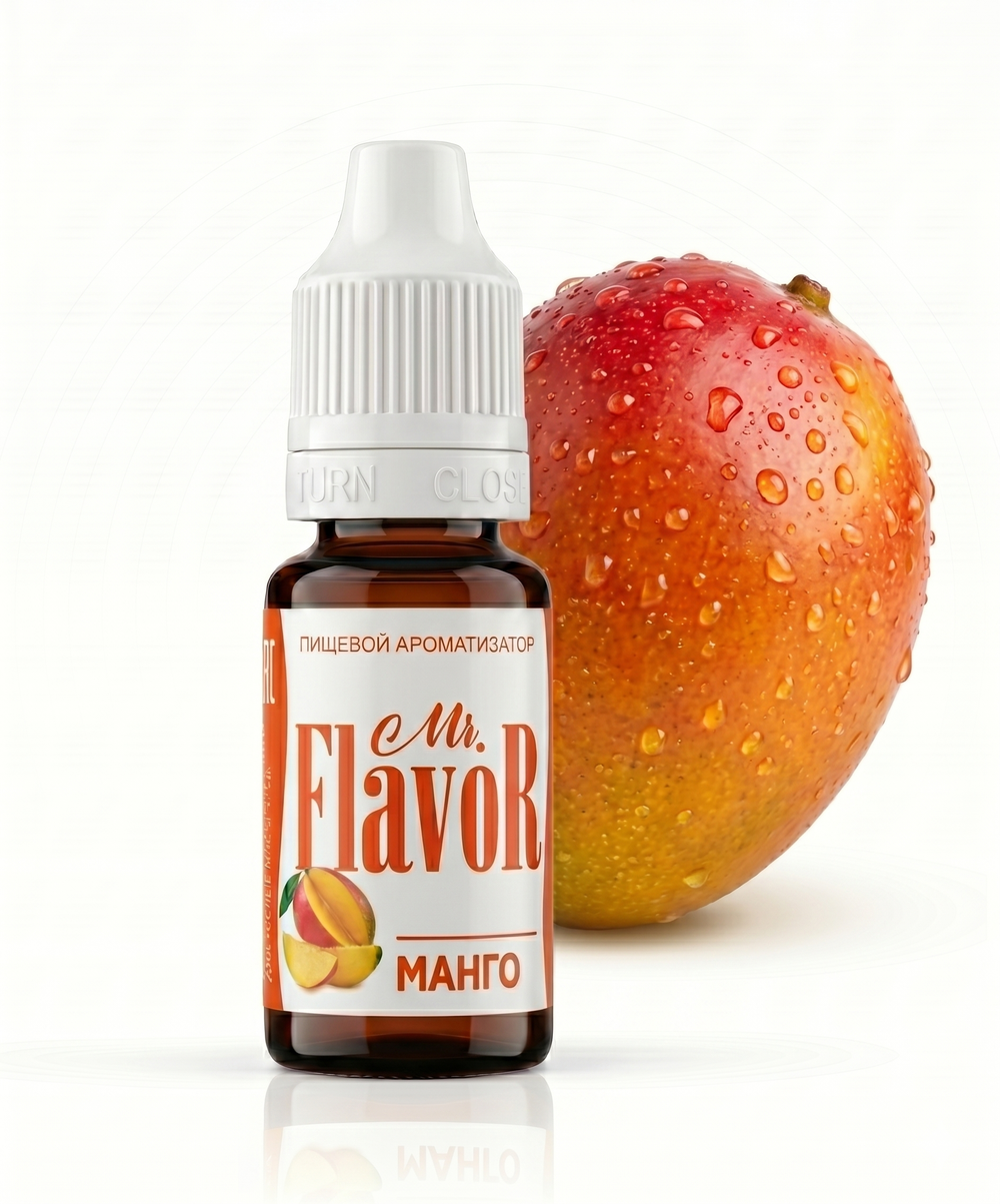 Ароматизатор Mr.Flavor Манго 10мл