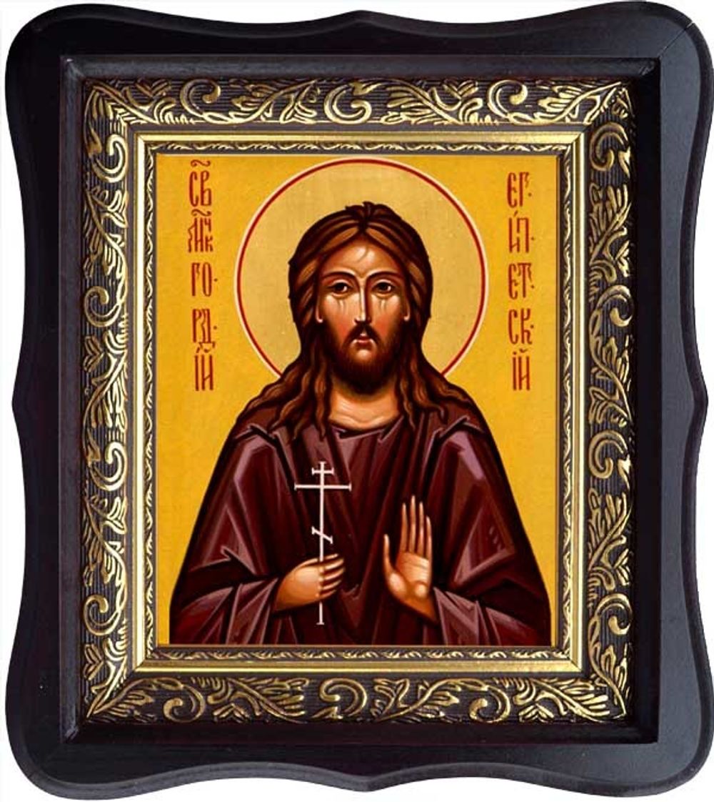 Горгий (Гордий) Египетский мученик. Икона на холсте.