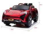 Детский электромобиль "KUPAI" KP-2020, красный