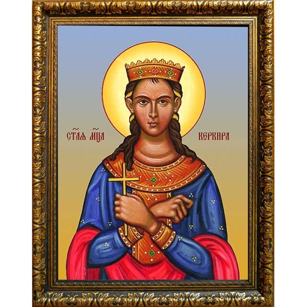 Керкира Керкирская, дева, мученица. Икона на холсте.
